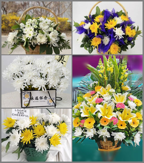 江苏泰州靖江市生祠镇七一村白事提篮配送